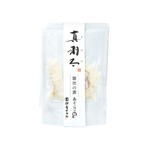真羽太(マハタ)雑炊の素 (1食入) ※11月初旬発売予定