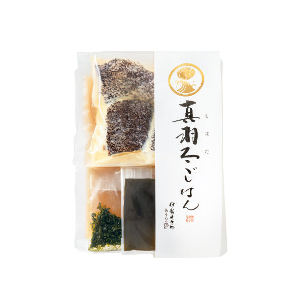 真羽太(マハタ)ごはんの素 (2合用) ※11月初旬発売予定