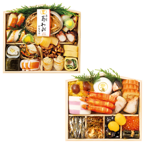 参宮おせち 瑞祥 絵馬二段重 【送料込】【冷凍商品】