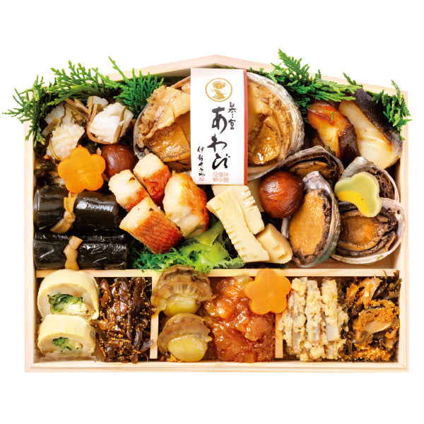 参宮おせち 吉祥 絵馬三段重 【送料込】【冷凍商品】