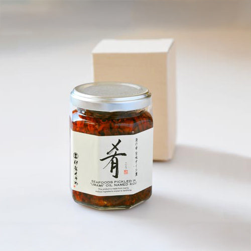 伊勢志摩XO旨味 海の幸 オイル漬 肴(こう)