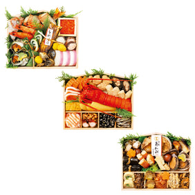 参宮おせち 吉祥 絵馬三段重 【送料込】【冷凍商品】