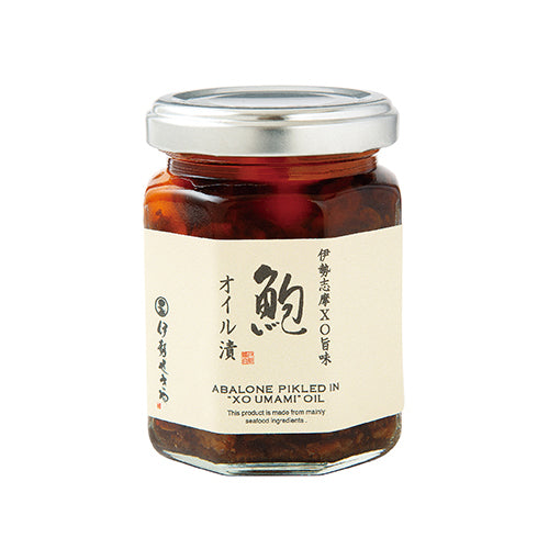 伊勢志摩XO旨味 鮑 オイル漬