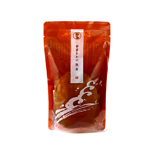 参宮あわび脹煮 単品 75g