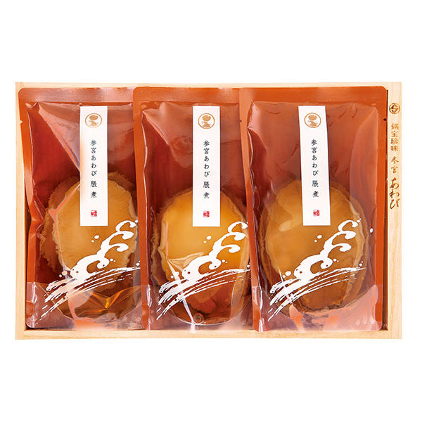 参宮あわび脹煮 福(ふく)
