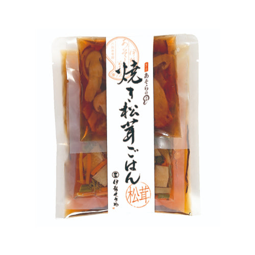 【リニューアル記念・送料無料】秋の味わい便り