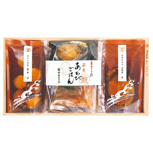 美しくに 暁(あかつき)