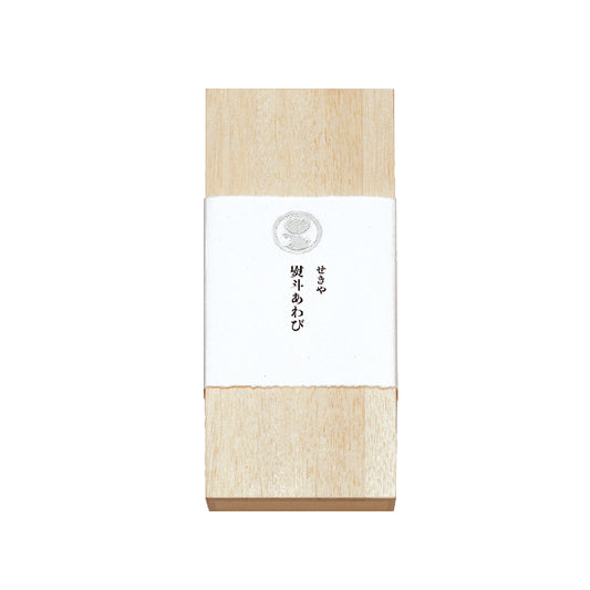 熨斗あわび 銀