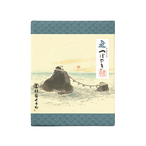 伊勢宮笥 つぼやき