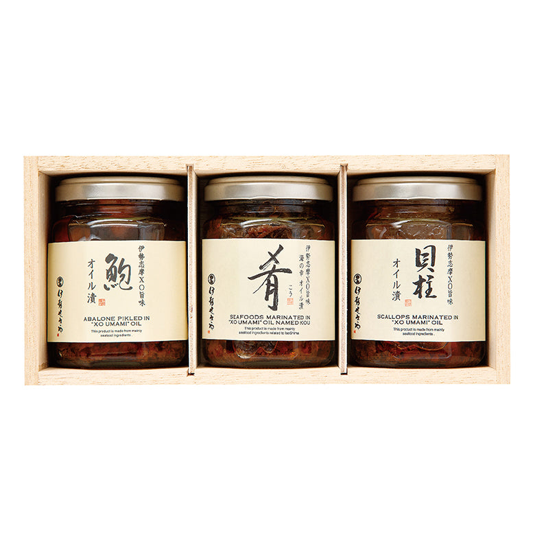 伊勢志摩XO旨味 オイル漬3種