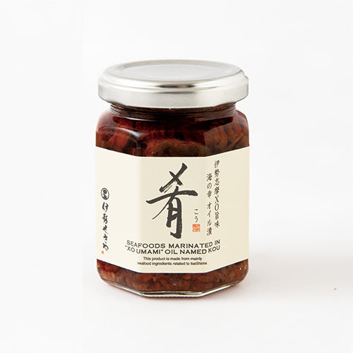 伊勢志摩XO旨味 海の幸 オイル漬 肴(こう)