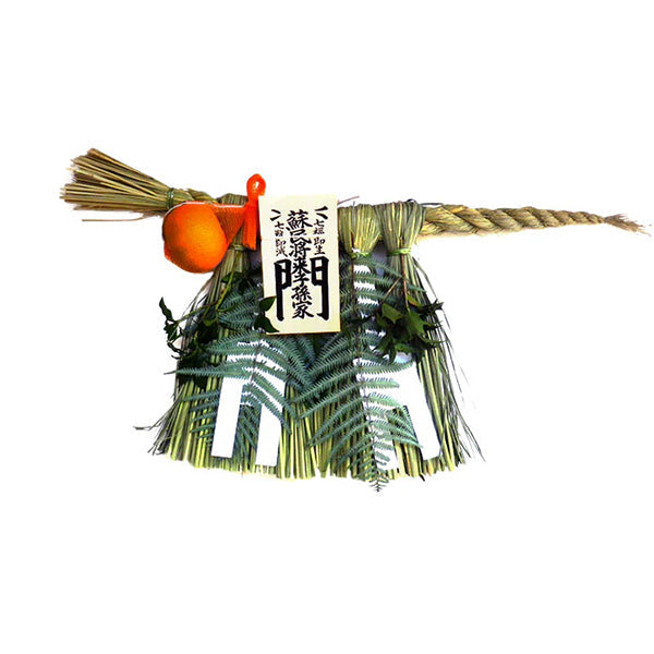 メルシャリ伊勢しめ縄 伊勢のしめ飾り「しめ縄」は完売いたしました。 – 伊勢せきや