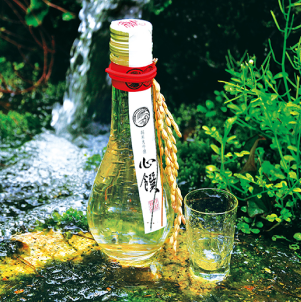 お酒
