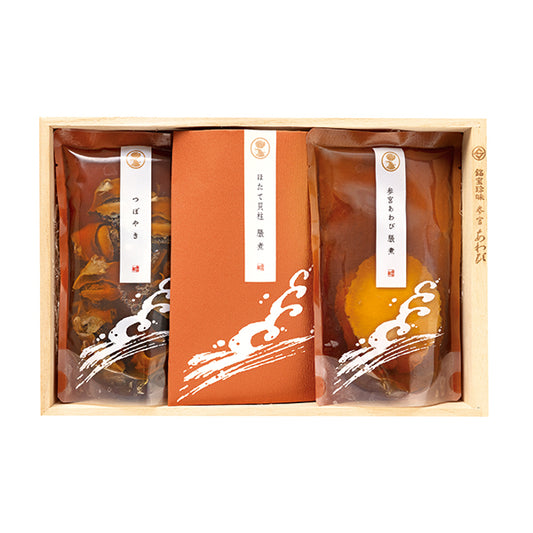 美しくに 葵(あおい)
