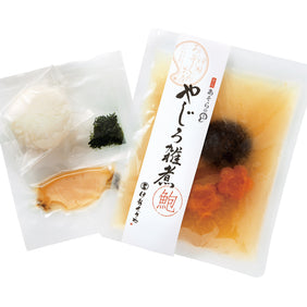 やじろ雑煮 鮑 （1食入）