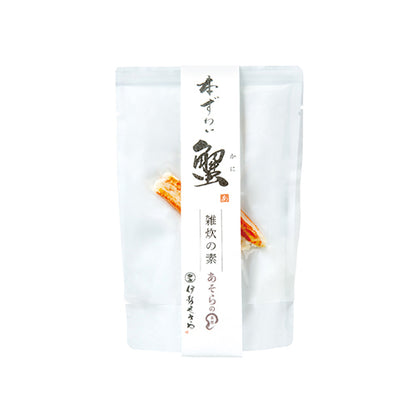 本ずわい 蟹雑炊の素 （1食入） ※11月初旬発売予定