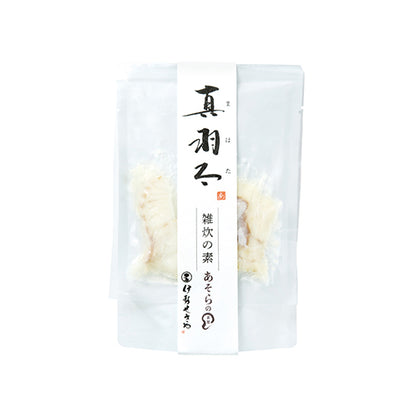 真羽太（マハタ）雑炊の素 （1食入） ※11月初旬発売予定