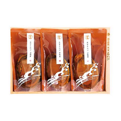 参宮あわび姿脹煮 雅(みやび)