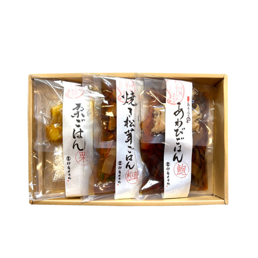 【リニューアル記念・送料無料】秋の味わい便り