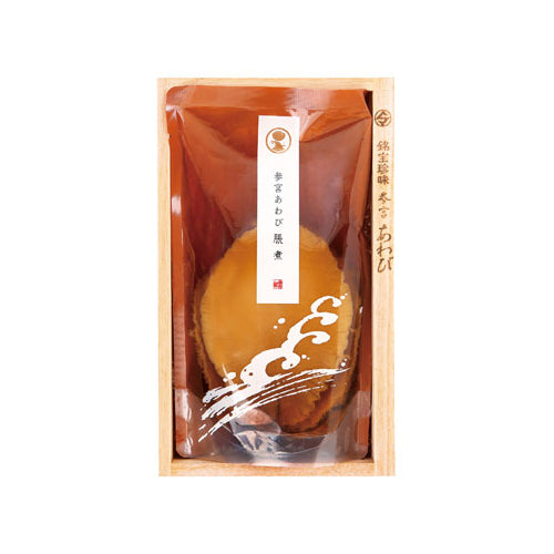 参宮あわび脹煮 一寿(いちじゅ)