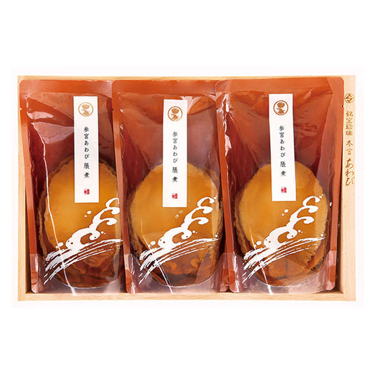 参宮あわび脹煮 縁(えん)