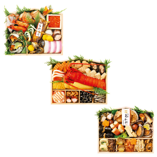 参宮おせち 吉祥 絵馬三段重 【送料込】【冷凍商品】