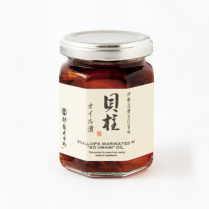 伊勢志摩XO旨味 オイル漬３種