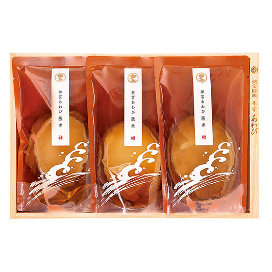 参宮あわび脹煮 福(ふく)