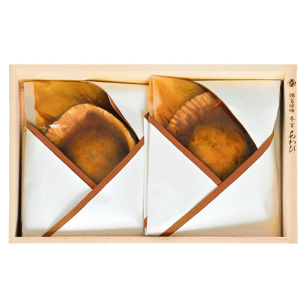 お値下げ！伊勢 せきや 参宮あわび脹煮2個（200ｇ）双寿 お値下げ！伊勢 せきや 参宮あわび脹煮2個（200g）双寿 伊勢せきや