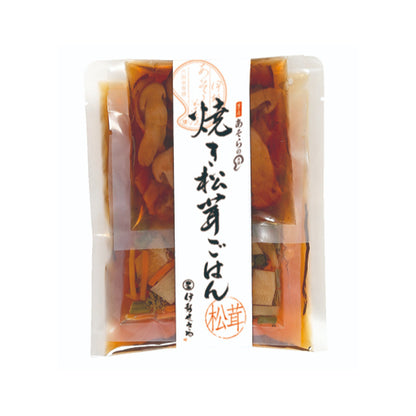 【リニューアル記念・送料無料】秋の味わい便り