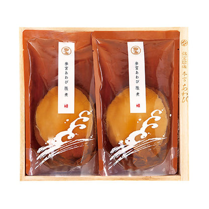 参宮あわび脹煮 慶寿(けいじゅ)