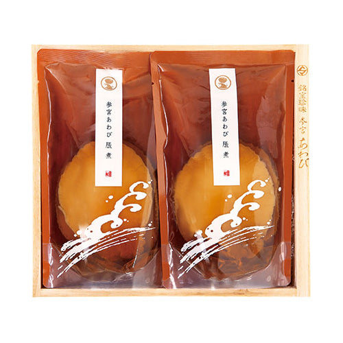 参宮あわび脹煮 慶寿(けいじゅ)