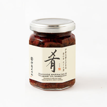 伊勢志摩XO旨味 海の幸 オイル漬 肴(こう)