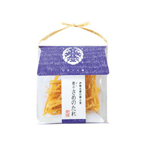 伊勢志摩の郷土食 熨斗（のし）さめのたれ