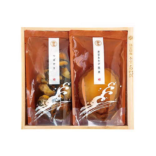 美しくに 扇(おうぎ)
