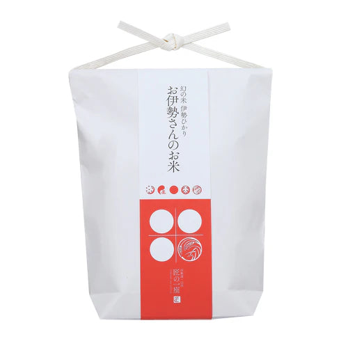 縁起米で炊くあわびごはん